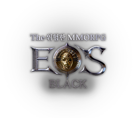 가장 위험한 MMORPG, EOS BLACK